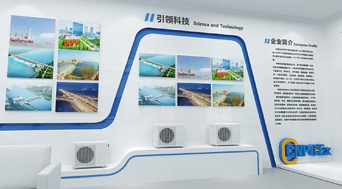 科技展廳設(shè)計(jì)效果圖 打造前沿展館的3D效果圖與技術(shù)支持服務(wù)