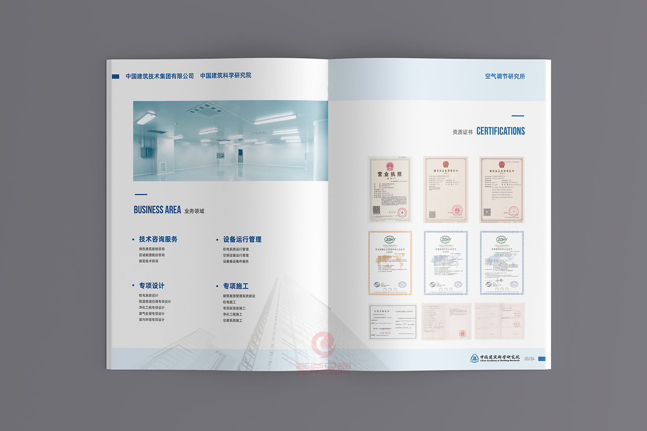 一希品牌 以設計為媒，詮釋供暖、凈化與環保的和諧共生