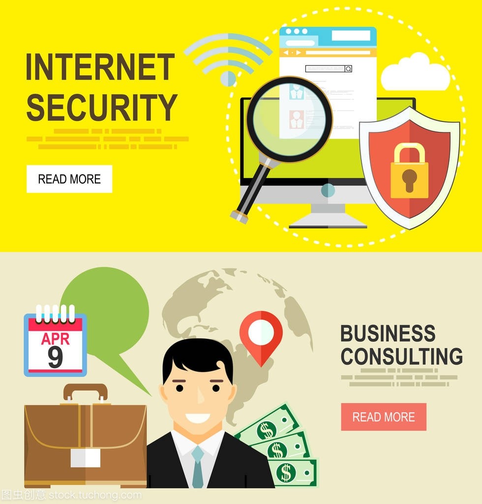 融合與賦能 云安全、商務咨詢與設計在現代網站構建中的協同作用