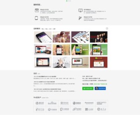 網(wǎng)站維護 一項融合耐心、細致與智慧的腦力勞動