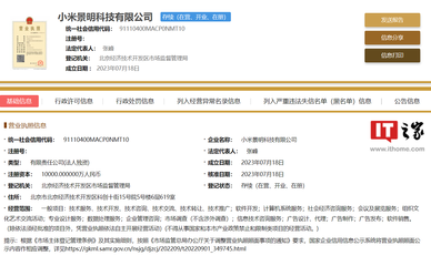 專業(yè)網(wǎng)站設(shè)計與技術(shù)咨詢 打造數(shù)字化時代的企業(yè)名片