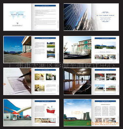 平面設計與數字體驗 從展位到網站的創意與技術融合